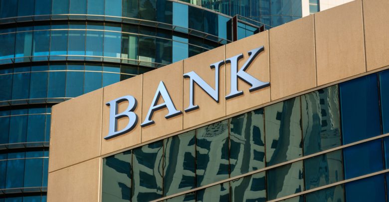 US Bank To Monitor BTC Transactions Of Customers Using Chainalysis Integration